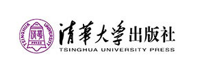 清華大學(xué)出版社